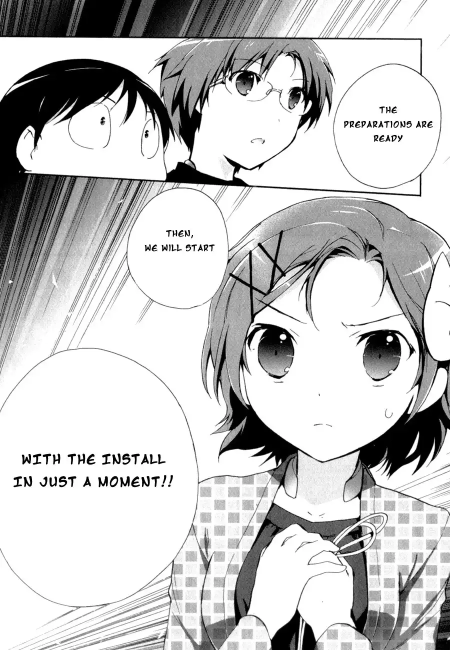 Accel World Chapter 21 35